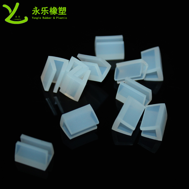 燈具U型包邊密封條，燈具U形包邊條，U形玻璃包邊條