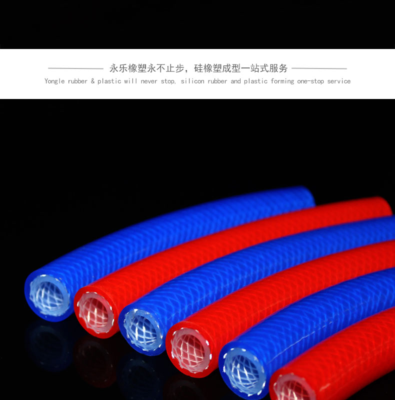 河西衛(wèi)生級(jí)編織硅膠管