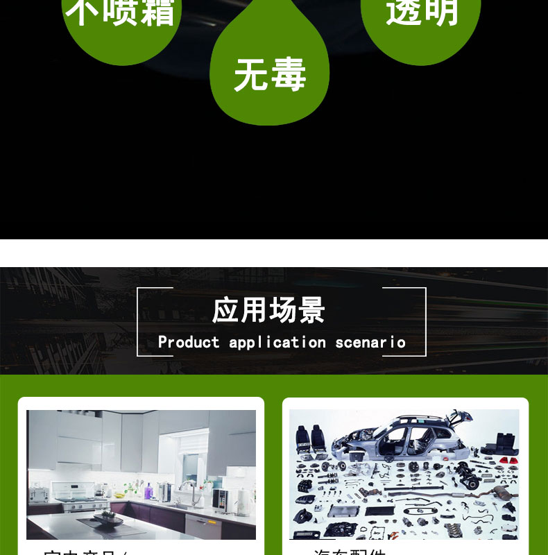 東麗無氣味蠕動泵硅膠管82#