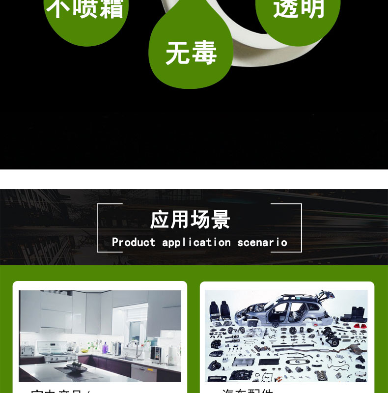 和平白色模壓硅膠發(fā)泡塞