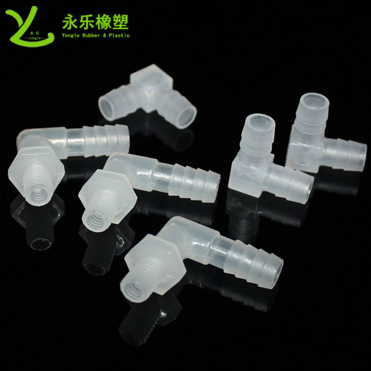 塑膠二通管，塑膠三通管，塑膠四通管，塑膠五通管