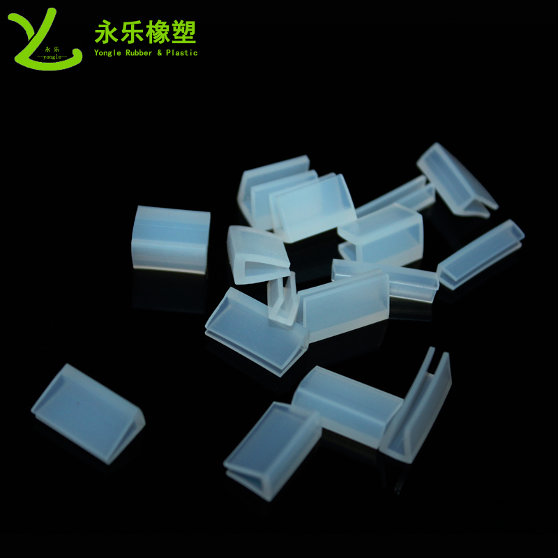 路燈硅膠U形密封條，燈具U形硅膠包邊條，U形燈具防水密封條