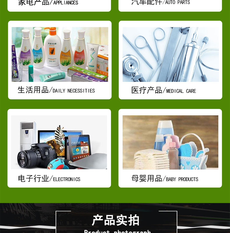 和平食品級蠕動泵硅膠管73#