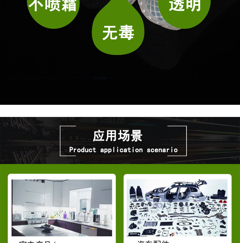 河?xùn)|制藥編織硅膠管