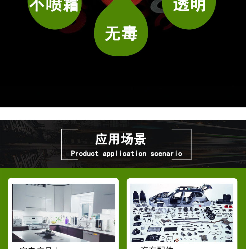 河?xùn)|紅色發(fā)泡硅膠管
