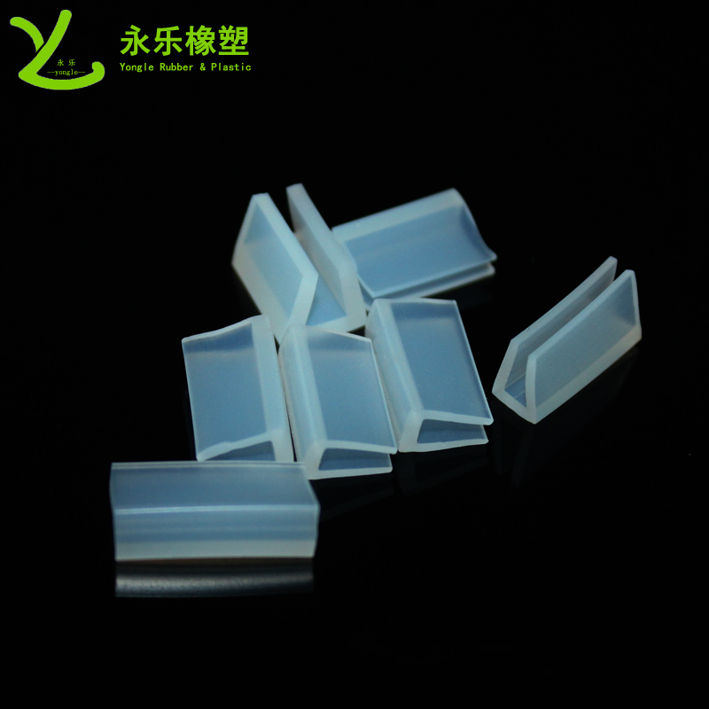 路燈硅膠U形密封條，燈具U形硅膠包邊條，U形燈具防水密封條