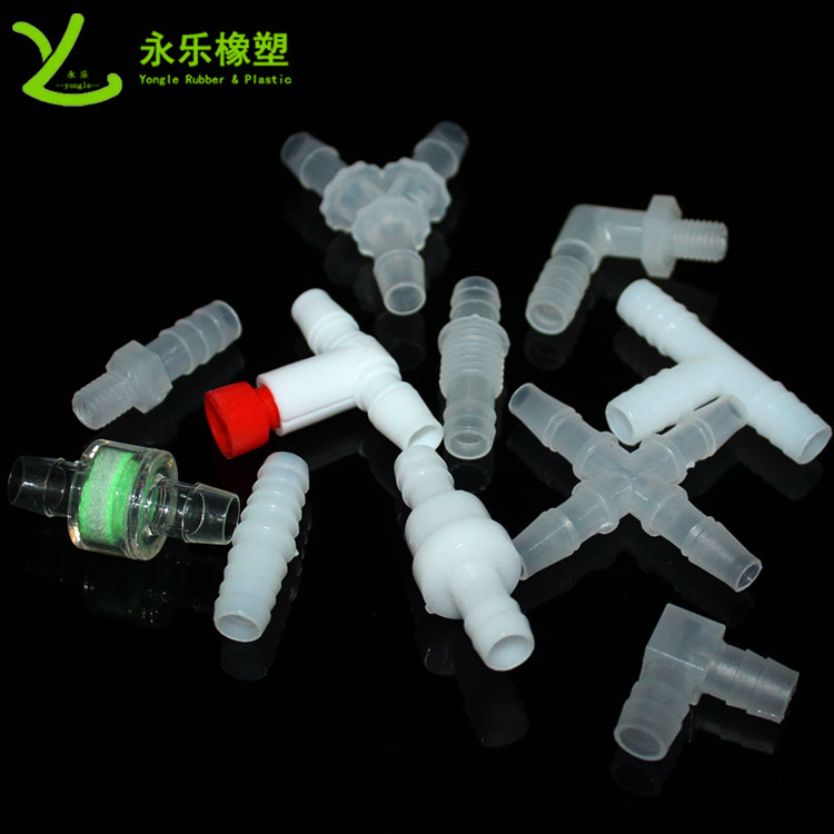 模壓塑膠件接頭，T型塑膠件接頭，四通塑膠件接頭
