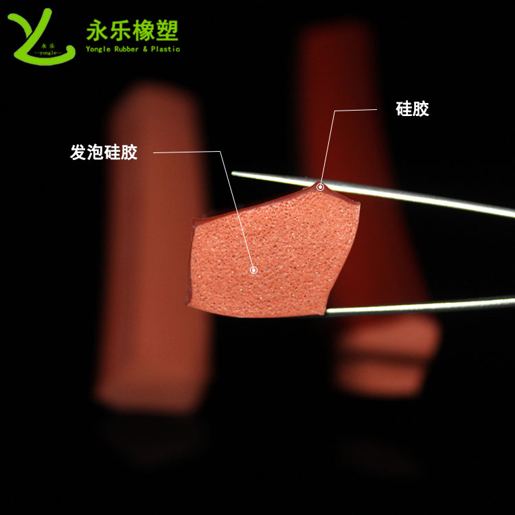 擠出復(fù)合發(fā)泡硅膠條，耐高溫復(fù)合發(fā)泡硅膠條，耐老化復(fù)合發(fā)泡硅膠條