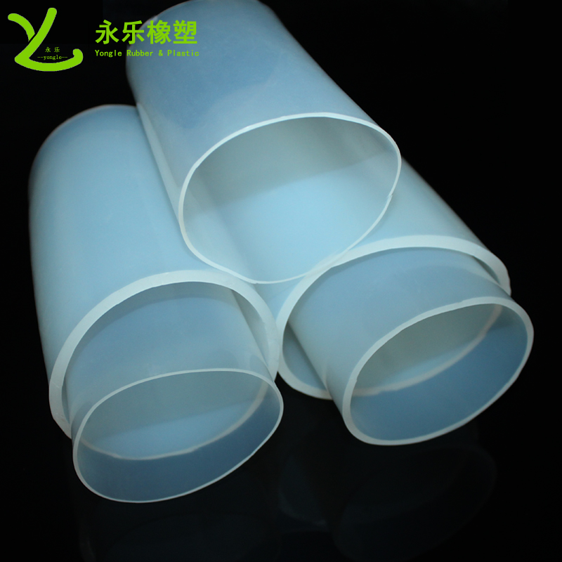 河?xùn)|定制大口徑硅膠管，無氣味大口徑硅膠管，食品級大口徑硅膠管